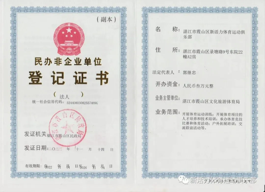 青少年篮球爱好者如何提高接球技巧?_0